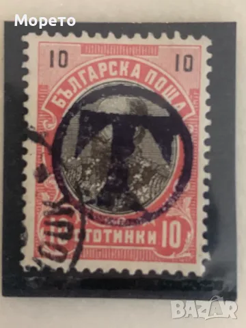 Стари марки,печат русенски такси-10 ст, снимка 2 - Филателия - 48926048