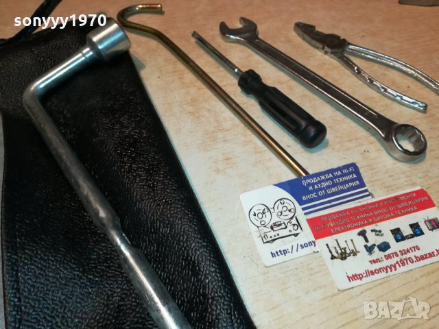 ИНСТРУМЕНТИ ЗА КОЛА В КОЖЕН КЕИС 19мм 1412212019, снимка 8 - Аксесоари и консумативи - 35141910