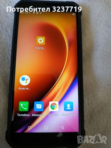 OUKITEL wp5pro 8000MAH водопрахоудароустойчив