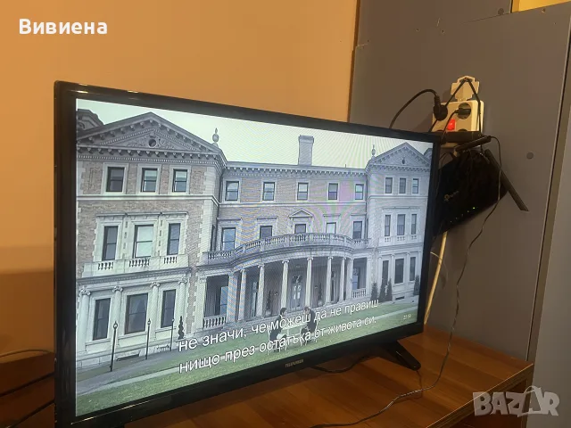 Плосък LED телевизор 32”