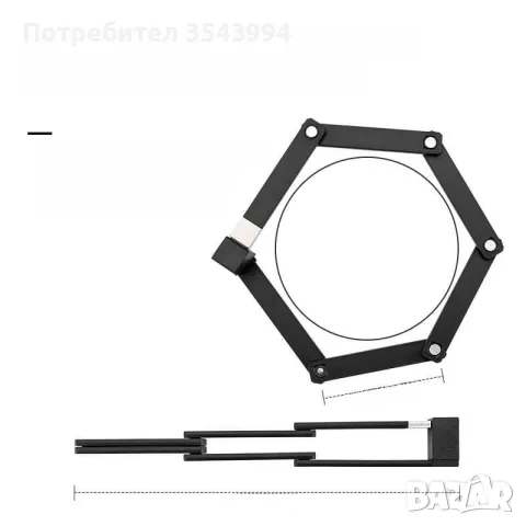 сгъваем катинар за велосипед, снимка 2 - Аксесоари за велосипеди - 56474208
