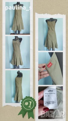 Четири различни броя / Памучна зелена рокля "S'Oliver", "H&M", " GanJana" , снимка 2 - Рокли - 14642612