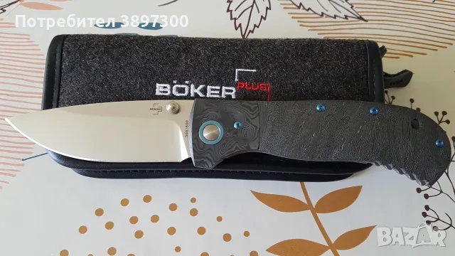 Сгъваем нож Böker Plus Collection 2024