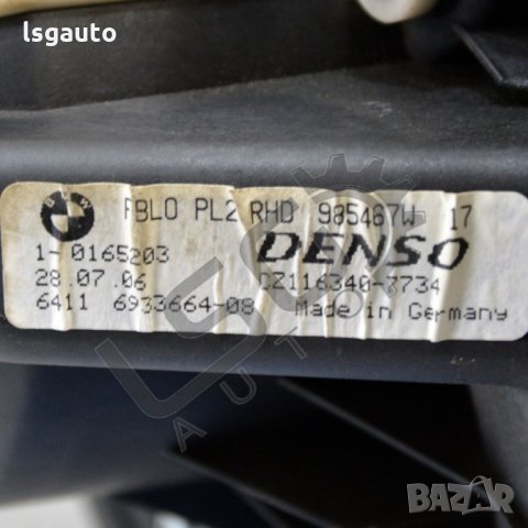 Мотор вентилатор парно BMW 3 Series (E90, E91)  2005-2012 B040122N-108, снимка 2 - Части - 35475773