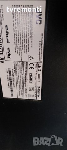 MAIN BOARD, 17MB130P for JVC LT-55VU73K 4K, 55inc DISPLAY VES550QNDS-2D-U12, снимка 8 - Части и Платки - 42352481