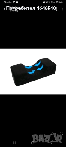 Козметична лъзглавница, снимка 3 - Козметика за лице - 52766125