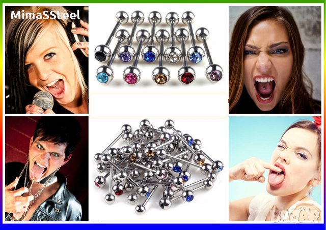 Пиърсинг за език (tongue piercing) 