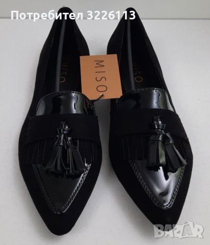 Дамски обувки Miso Pam Point Loafer, размер - 41 /UK 8/, снимка 1 - Дамски обувки на ток - 37245464