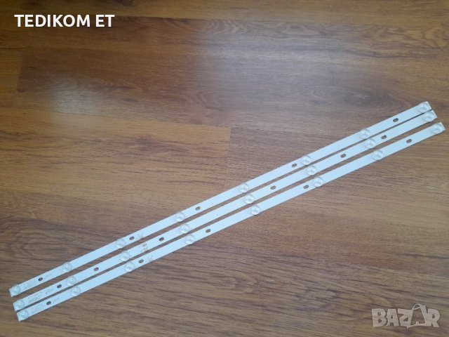 JS-D-JP395DM-A81EC/B82EC, снимка 5 - Части и Платки - 37508529