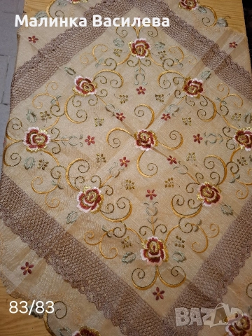 Бродирана покривка , снимка 7 - Гоблени - 52917830