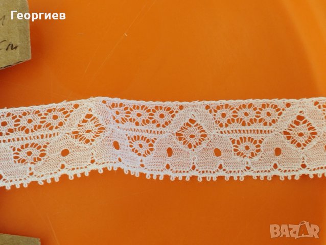 Дрогерия,дантели 1 лв.за 1 м.Копчета по 0.60.ст.брой. , снимка 12 - Други - 41885801