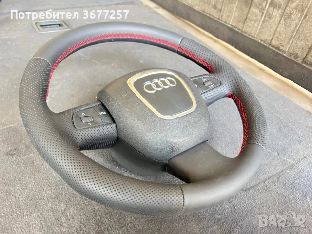 Волан ауди - audi a4, audi a6 , audi a8, снимка 4 - Аксесоари и консумативи - 51090448