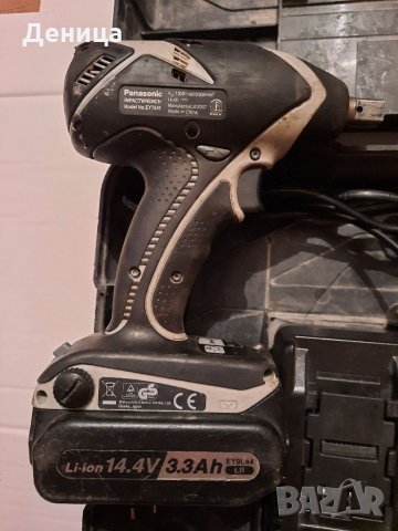 Ударен гайковерт и винтоверт Panasonic , снимка 5 - Винтоверти - 33744424