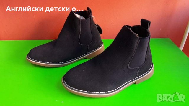 Английски детски обувки естествена кожа тип КЛАРК, снимка 3 - Детски боти и ботуши - 30183283