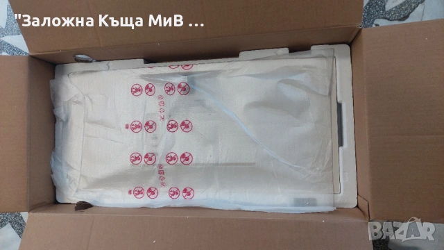 LG ultrawide 29" НОВ! , снимка 3 - Монитори - 53026386