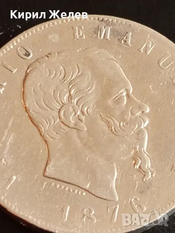 Сребърна монета 5 лири 1876г. Италия Крал Виктор Емануил втори 50043, снимка 8 - Нумизматика и бонистика - 48958904