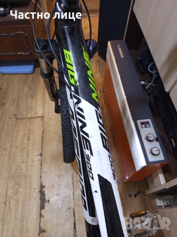 "Merida" Big Nine 29", снимка 8 - Велосипеди - 53899517