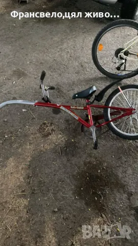 Второ колело за дете за велосипед колело 