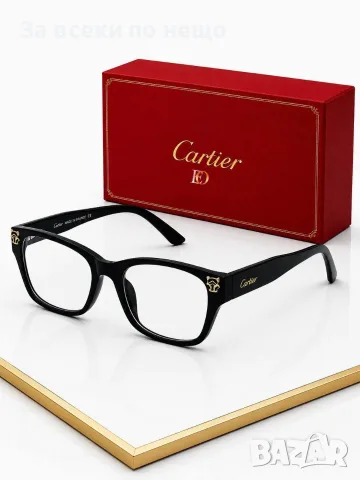 Cartier Рамки За Очила Картие - Различни Цветове Код SEM-419