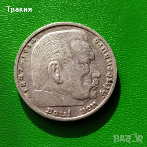 5 марки 1936 г. Сребърна монета , снимка 2 - Нумизматика и бонистика - 50713620