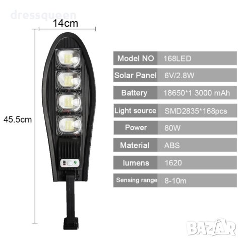 W779B Външна соларна лампа, снимка 9 - Външни лампи - 42168104