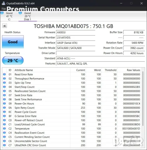 Хард дискове за лаптоп (2.5") - 1TB, 750GB, 500GB, 320GB, 250GB (Тествани), снимка 4 - Твърди дискове - 55946856