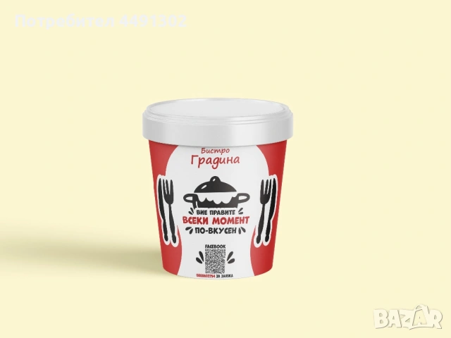 Дизайн и печат АРТ КРИЕЙТИВ, снимка 8 - Копирни услуги - 54079674