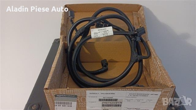 Монтаж на парктроник Задна броня Renault Captur, Kadjar код 240153191R , снимка 3 - Аксесоари и консумативи - 44506185