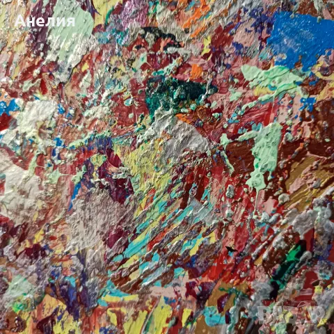 Картини, снимка 5 - Картини - 50243470