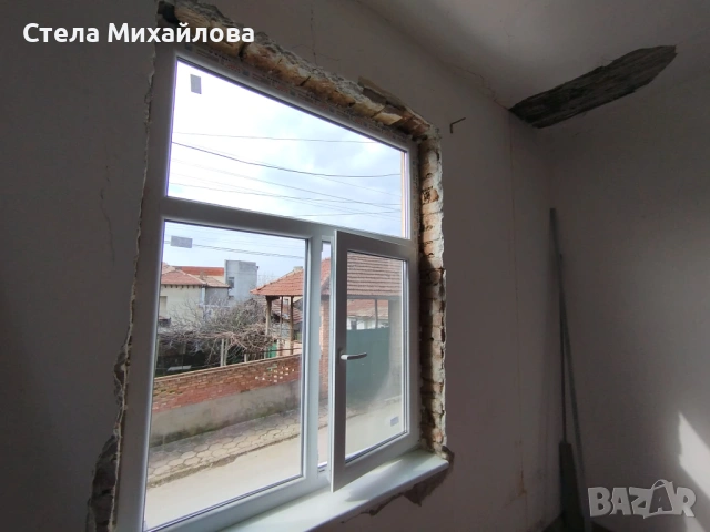 Бригада майстори!