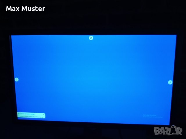 Монитор Dell P2412Hb, снимка 17 - Монитори - 38065067