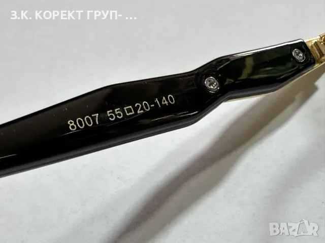 Слънчеви очила Prada 8007, снимка 6 - Слънчеви и диоптрични очила - 55720596