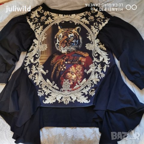 29 Desires туника, пола, снимка 10 - Туники - 42571255