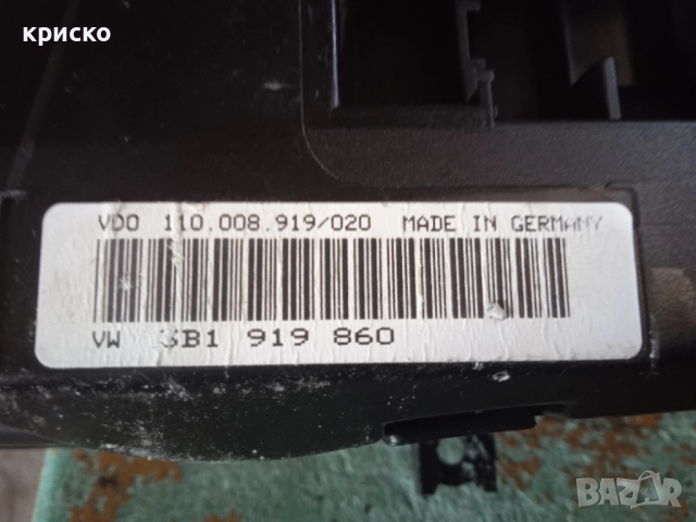 километраж пасат, снимка 5 - Части - 50750044