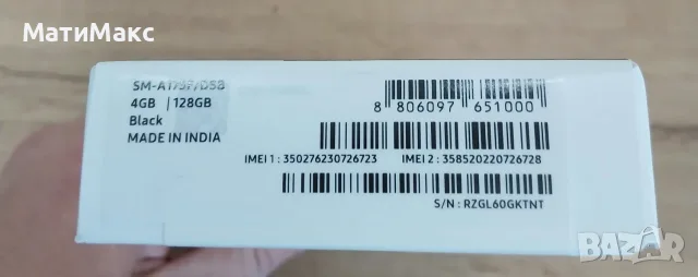 SAMSUNG A17 Неразопакован, снимка 3 - Samsung - 56389411