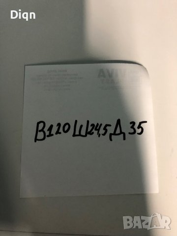 Koda 858f, снимка 13 - Тонколони - 38800351