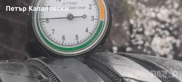 Гуми 205 55 16 Нокиан Nokian 4 броя + Нов внос. Не са нови.