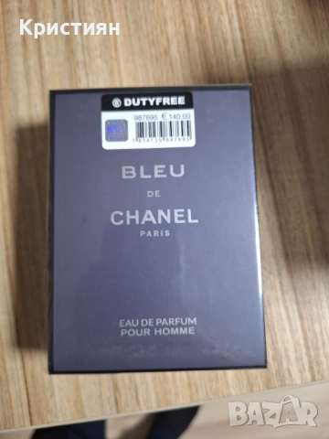 Парфюми GEORGIO ARMANI; TOM FORD; CHRISTIAN DIOR; HUGO BOSS; DIOR SAUVAGE; LOCOSTE и др., снимка 15 - Унисекс парфюми - 52860573