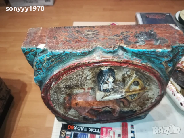 antique-france 24Х23Х7СМ 2607251546LCHERY, снимка 3 - Антикварни и старинни предмети - 51149509