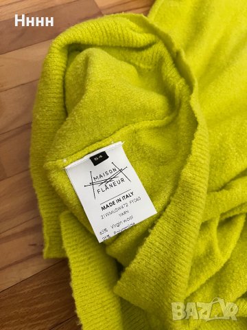 Мъжка жилетка блуза Maison Flaneur 54 размер жълта, снимка 4 - Други - 42907308