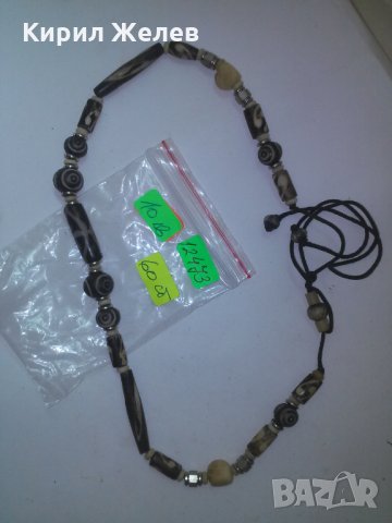 КОСТ РОГ РЪЧНА ИЗРАБОТКА КОЛИЕ ОРНАМЕНТИРАНО 12473, снимка 4 - Колиета, медальони, синджири - 29771890