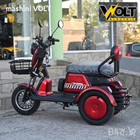 Електрическа триколка Grand Pudding 2000W, 60V, 20Ah, CE сертификат, снимка 3 - Инвалидни скутери - 51641886