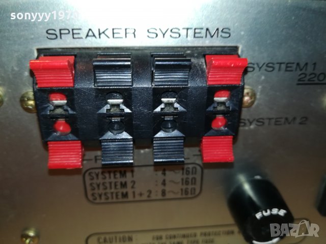 MARANTZ SR520 RECEIVER-MADE IN JAPAN 2911212015, снимка 18 - Ресийвъри, усилватели, смесителни пултове - 34970649