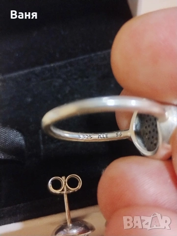 оригинален комплект Пандора , снимка 3 - Бижутерийни комплекти - 54009712