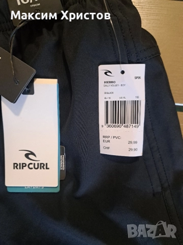 Rip curl kids laydays бански 16/XL 170cm, снимка 7 - Детско бельо и бански  - 55804379