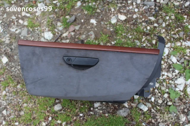 Жабка с лайсна Пежо 807 Peugeot 807 Citroen C8 Lancia Phedra  1484104077