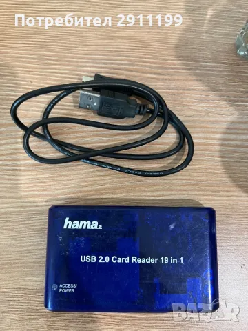 Фотоапарат Nikon Coolpix, снимка 10 - Фотоапарати - 49033555