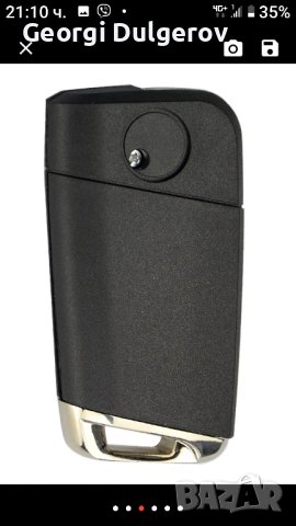 конвертираща кутийка за VAG-SEAT,SHKODA,VW, снимка 7 - Аксесоари и консумативи - 42068394