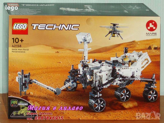 Продавам LEGO Technic 42158 42159 42160 42161 42163 42164 42165 42166 42167 42168 42169 42171 42173, снимка 2 - Конструктори - 51428158