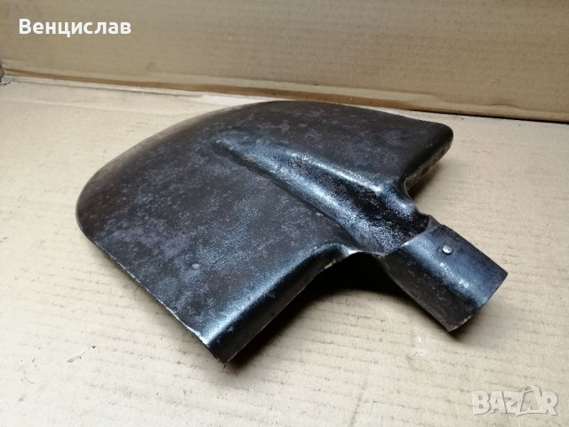 Стара Кована Лопата За Бетон. , снимка 4 - Градински инструменти - 36448862